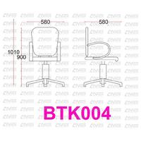Bayan Koltuğu BTK-004-02