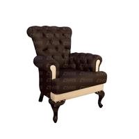 Bekleme Koltuğu BRB-012