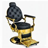 Erkek Berber Koltuğu BBK-064-G-02
